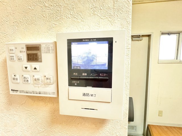 アスモ美しが丘のセキュリティ