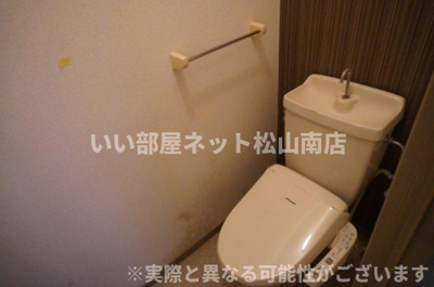 【トイレ】 | セジュール久万ノ台　A棟