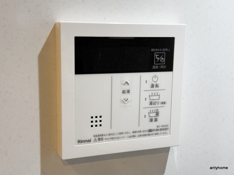 S-RESIDENCE難波大国町domina　仲介手数料無料の内装