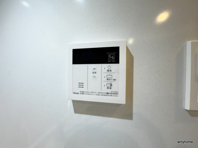 S-RESIDENCE難波大国町domina　仲介手数料無料の内装