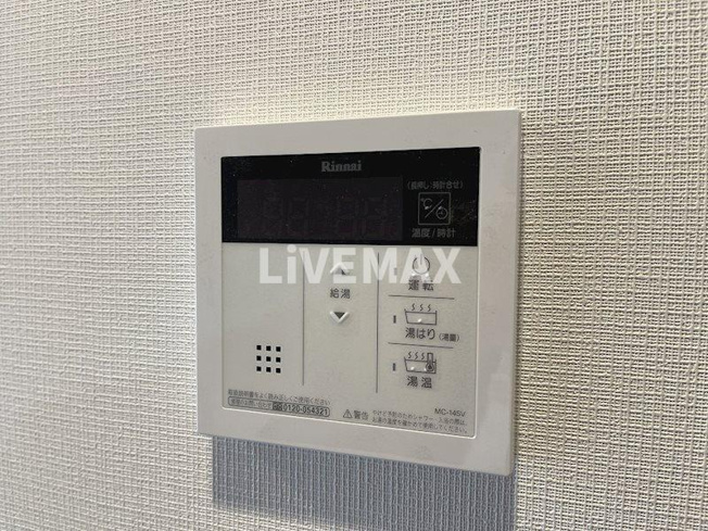 【設備】ディアレイシャス泉
