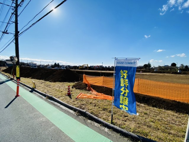 七栄第３１　売土地　全２９区画の周辺
