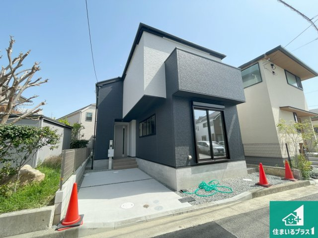 西宮市上大市　第2期　新築一戸建て