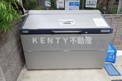 【その他共用部分】 | クイーンズ武蔵小杉 EAST | EAST専用ごみ置き場