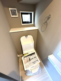 【トイレ】 | 新築　JR横浜線　相模線　橋本駅　町屋４　3期