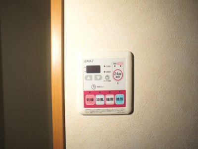 【設備】 | グランディール | 浴室には浴室換気乾燥機があります。