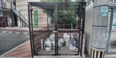 【その他】 | レオパレスステージア