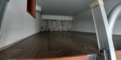 【その他】 | レオパレスステージア