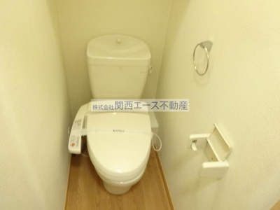 【トイレ】 | レオパレスAYOKA