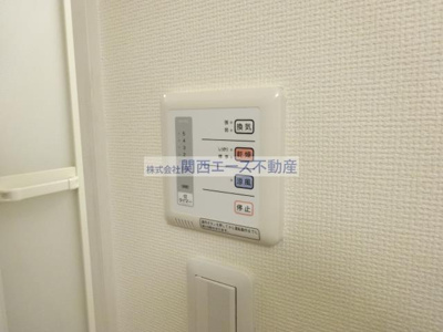 【その他】 | レオパレスAYOKA