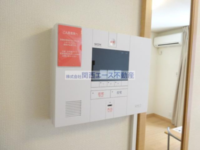 【セキュリティ】 | レオパレスAYOKA