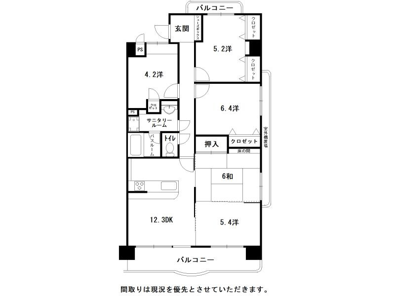 サントノーレ介良の間取り