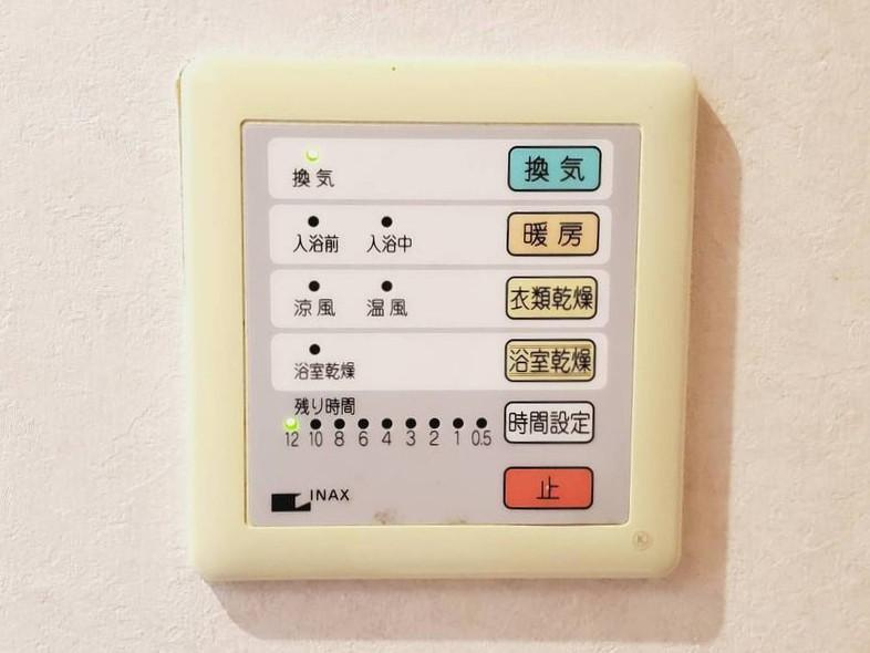 サントノーレ介良の設備