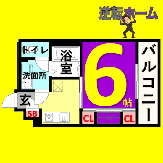 リブリ・千種　名古屋市賃貸　仲介手数料無料
