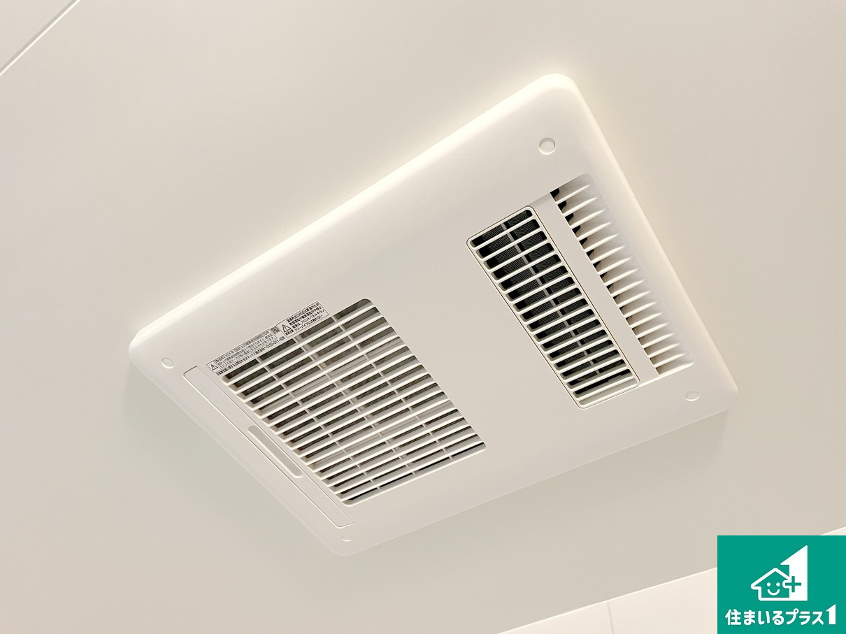 高槻市東五百住町　第1期　新築一戸建ての冷暖房・空調設備|四季を通して快適なバスライフをお手伝いする浴室暖房乾燥機！浴室の乾燥・暖房・涼風・換気はもちろん、２４時間換気にも対応！