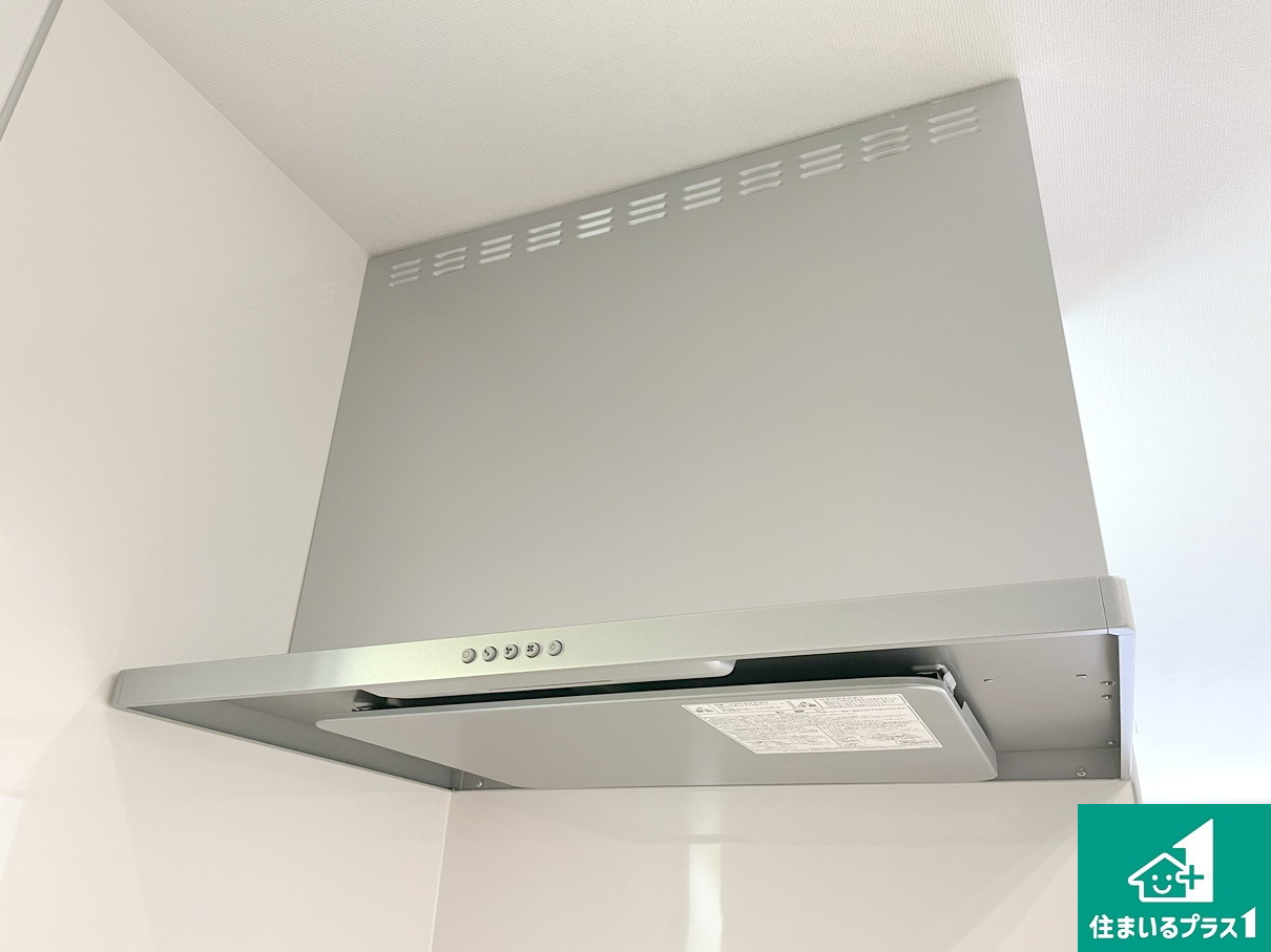 高槻市東五百住町　第1期　新築一戸建ての設備|汚れにくいスロットフィルタでお手入れラクラク！ＬＥＤ照明付き！