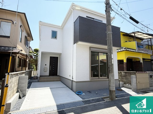 高槻市東五百住町　第1期　新築一戸建ての外観|安心の10年保証！外観を美しく保ち、雨水で汚れを落とします！気になることがありましたら、お気軽にお問い合わせください！