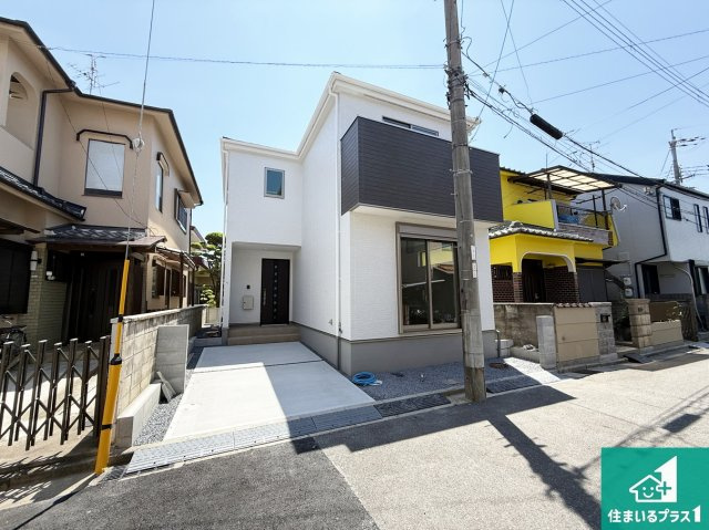 高槻市東五百住町　第1期　新築一戸建て