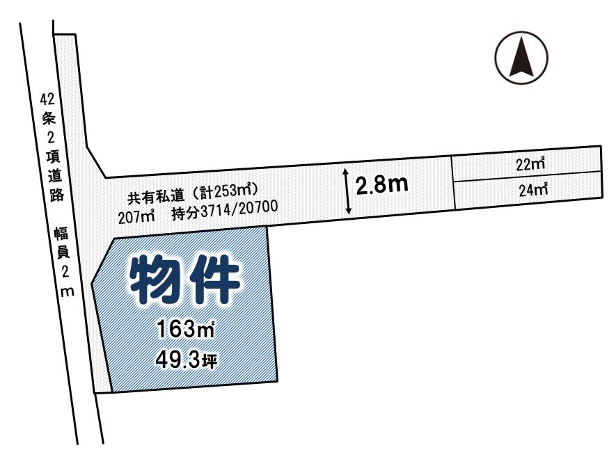壬生町安塚
