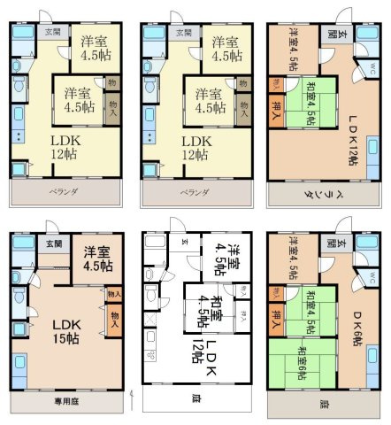 和歌山市中島・松里マンション・90114の間取り