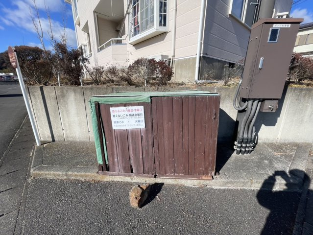 サンハウスしらかわのその他共用部分