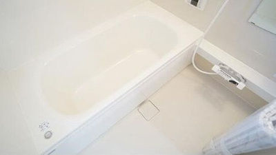 【浴室】 | リーブルファイン八幡