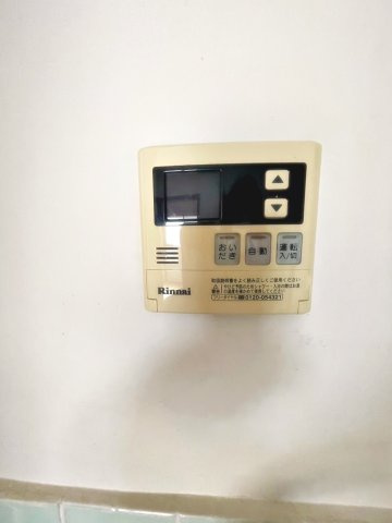 緑荘の設備