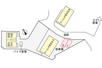 【駐車場】 | アームズ高見(アームズタカミ)