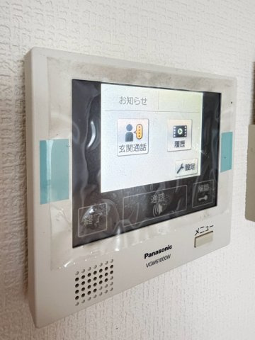 ミリアディたかつきの設備