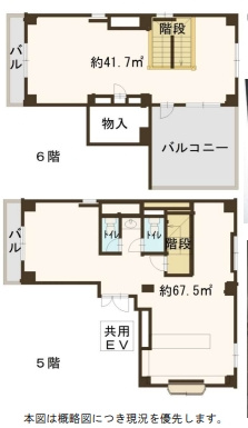 千両ビルの間取り