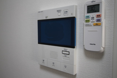 【その他】 | ルフレプレミアム日暮里