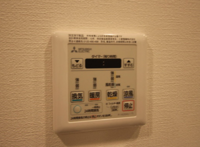 【設備】 | ルフレプレミアム日暮里