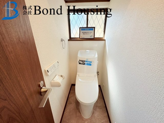 オール電化戸建　伊川谷町潤和　築30年のトイレ