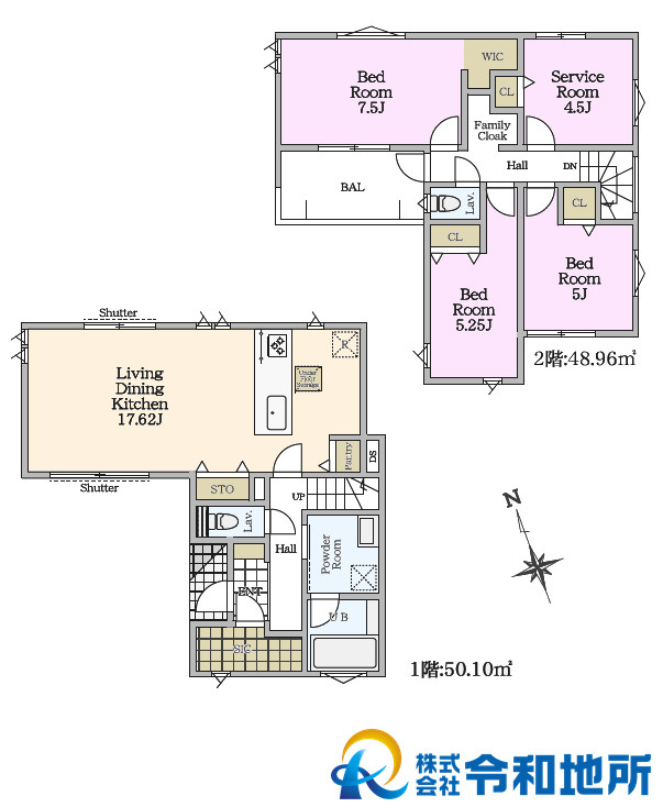 新築戸建　茅ヶ崎市松林1丁目の間取り