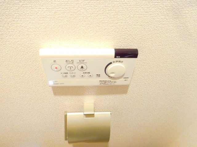 グランデ アルベロのトイレ