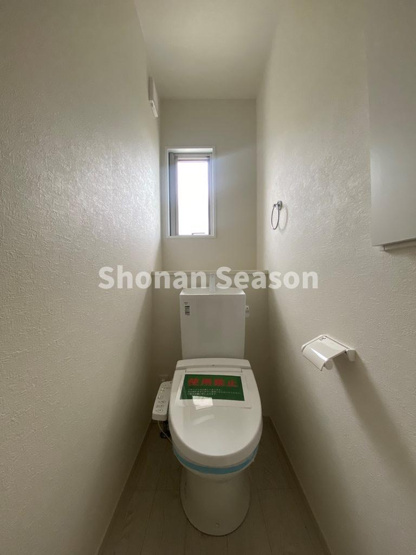 【トイレ】 | 衛生的で節水対策にも効果的な「温水洗浄便座」