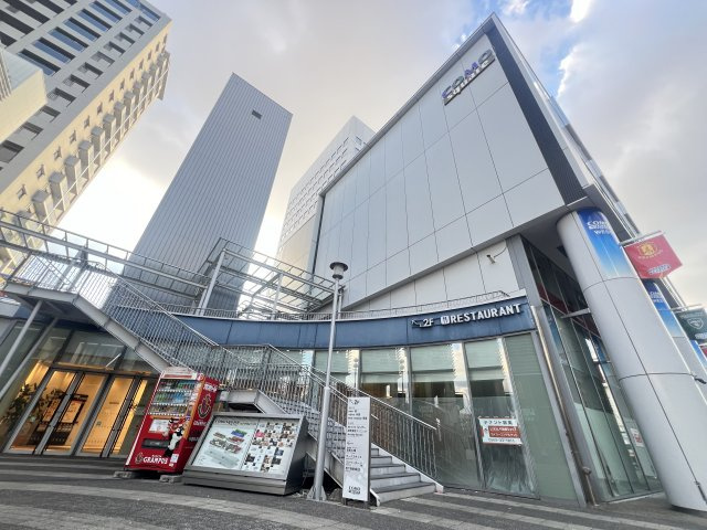 コモ・スクエア ウエスト