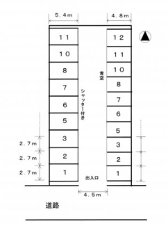 【間取り】 | 浅田ガレージ  シャッター