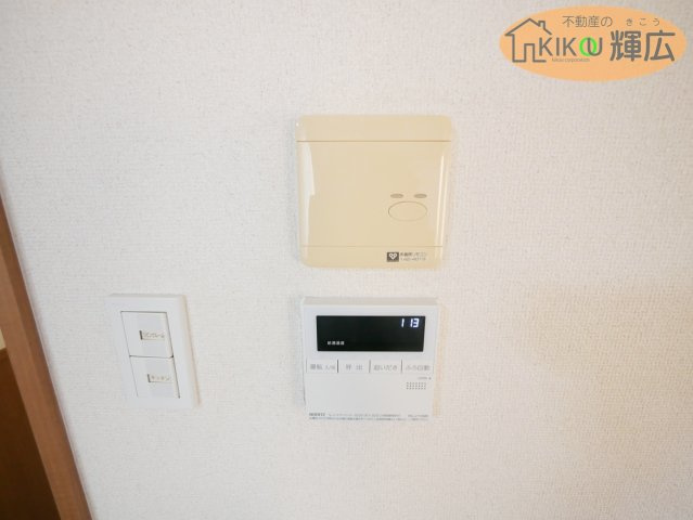 【設備】 | ディアエスタ・ミオ別府ラフィナス　3階