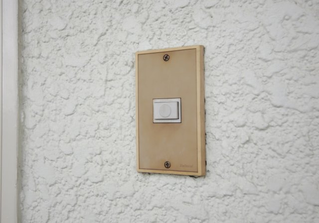 ヴァーチューハウスのセキュリティ