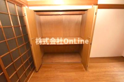【収納】 | エンパイヤシティ