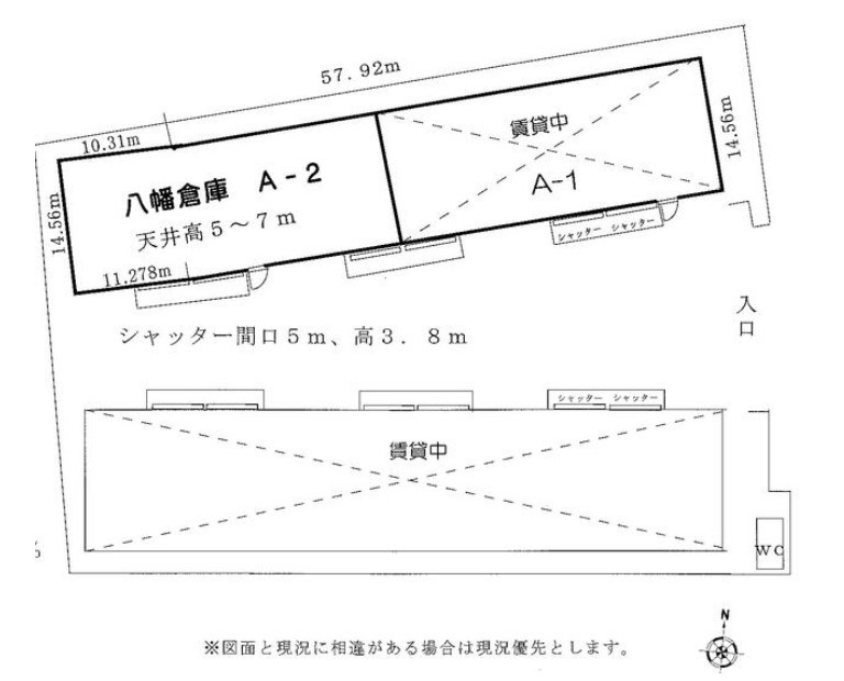 東久留米市八幡町１丁目の倉庫の間取り