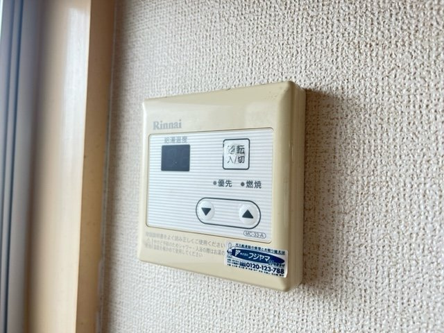 サンクレールヒラタの設備