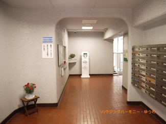 【その他共用部分】