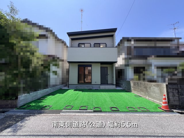 【外観】 | 高知市高須３丁目