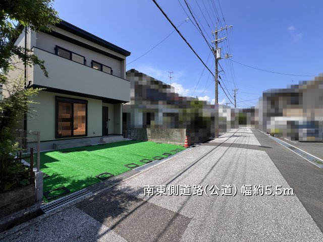 【前面道路含む現地写真】 | 高知市高須３丁目