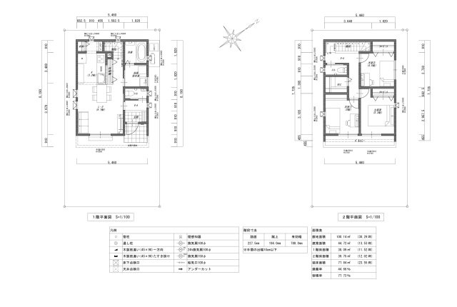 【間取り】 | 高知市高須３丁目