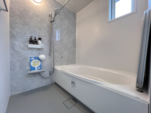 【浴室】 | 高知市高須３丁目