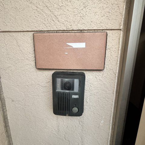 ケントタウンのセキュリティ