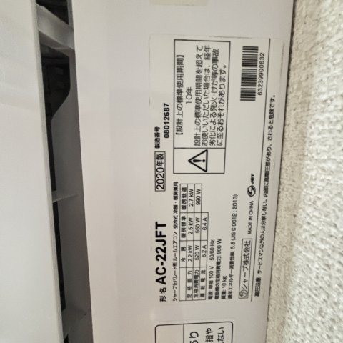 ケントタウンのセキュリティ